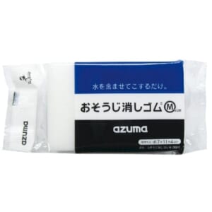 cpat-A12-2217516