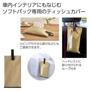 cpat-A12-2324600