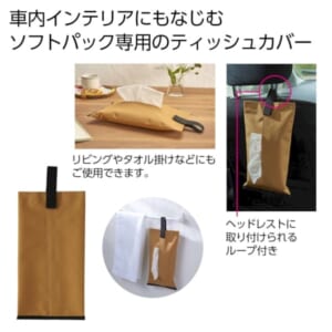 cpat-A12-2324610