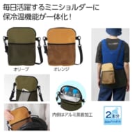 cpat-A12-2324630