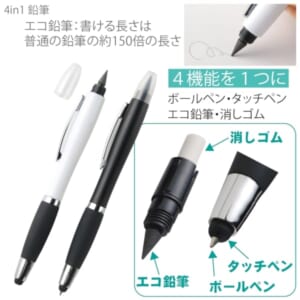 cpat-A19-232102210