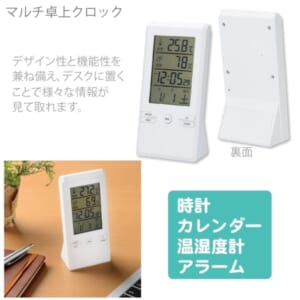 cpat-A19-232118270