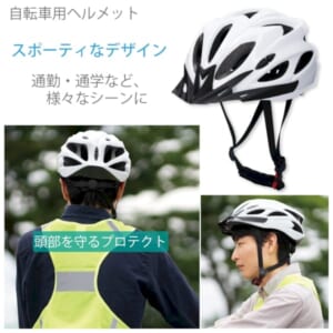 cpat-A19-232132210