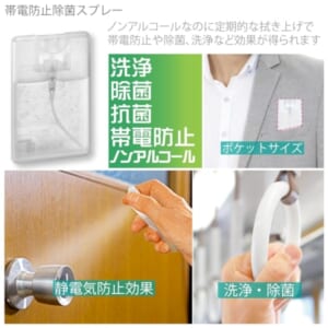cpat-A19-232331200