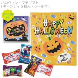 cpat-A25-23B0371