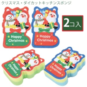 cpat-A25-23B0672