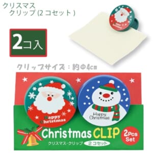 cpat-A25-23B0971