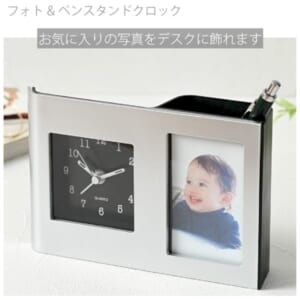 cpat-A25-23B5072