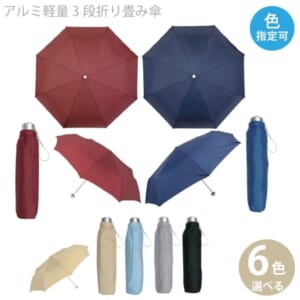 cpat-A48-MA-01