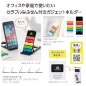 cpat-A01-33869