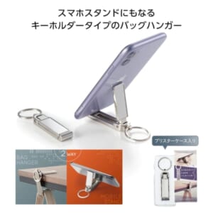 cpat-A01-35599