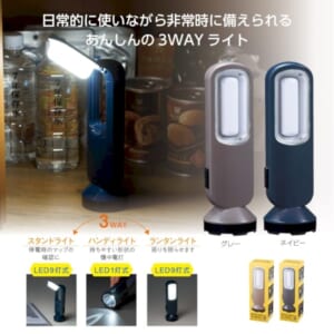 cpat-A01-35610