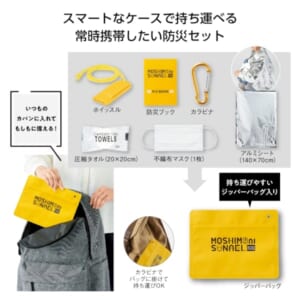 cpat-A01-35715