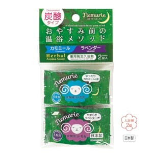 cpat-A01-35793HA