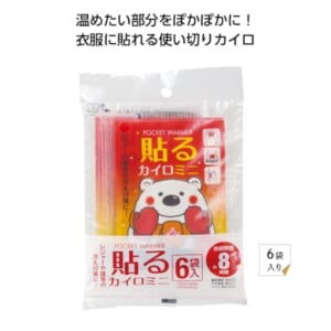 cpat-A01-35809