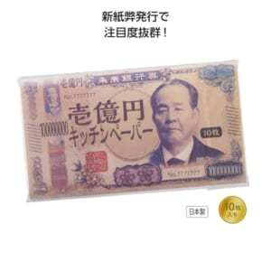 cpat-A01-35815