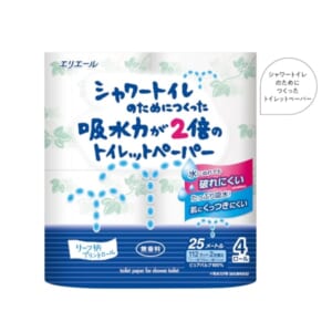 cpat-A01-35822