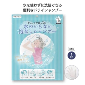 cpat-A01-35824