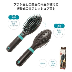 cpat-A01-35832