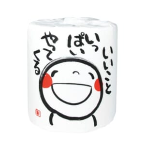 cpat-A01-35869IP