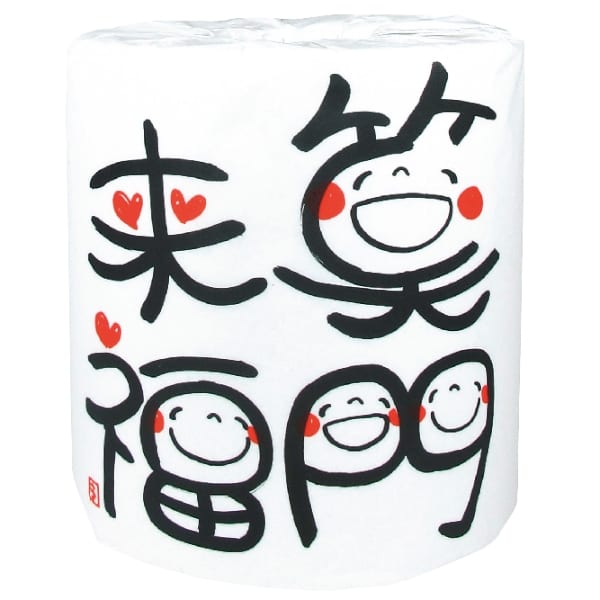 笑い文字トイレットロール　笑門来福【バラエティティッシュ・販促品】の商品画像2枚目