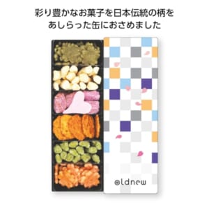 cpat-A01-80749AR