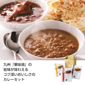 cpat-A01-81435