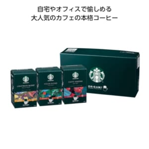 cpat-A01-81440