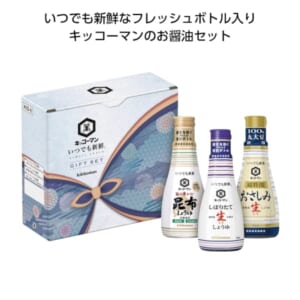 cpat-A01-81442