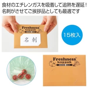 cpat-A12-2324910