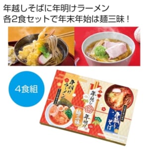 cpat-A12-2564660