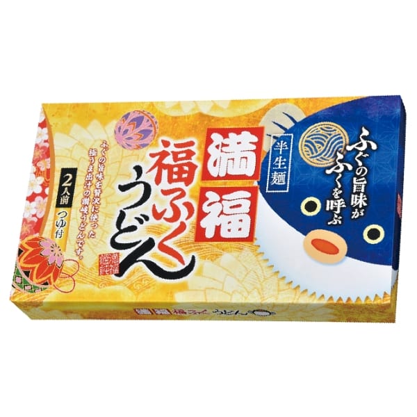満福　福ふくうどん2食の商品画像3枚目