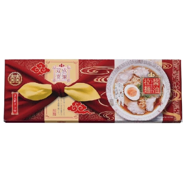 感謝双喜　醤油ラーメン2食組の商品画像3枚目