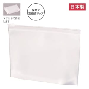 cpat-A22-237023