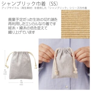 cpat-A14-TR-1230-011