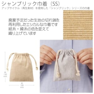 cpat-A14-TR-1230-028