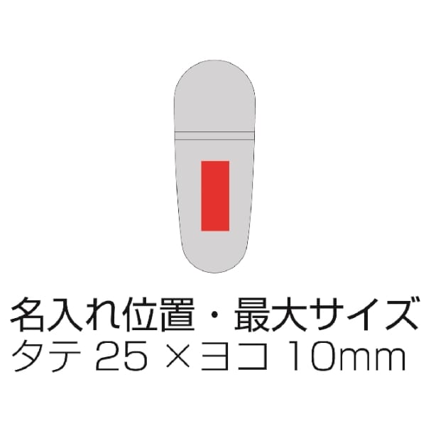 オイルコントロールリフレッシュボールの商品画像3枚目