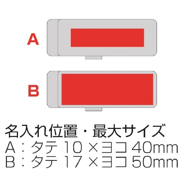 フラッシュメモリーUSB2.0　16GBの商品画像3枚目