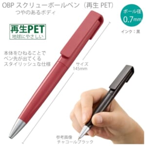 cpat-A14-TF-0126-002