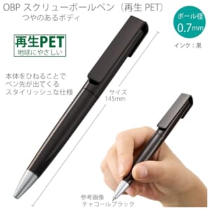 cpat-A14-TF-0126-009