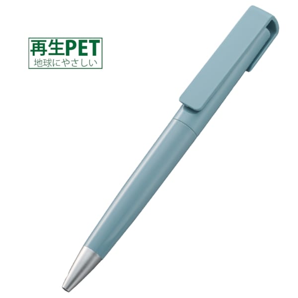 【アウトレット】OBPスクリューボールペン(再生PET)：スモークブルーの商品画像5枚目