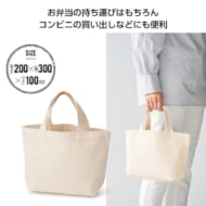 cpat-A01-35861-190x190.jpg