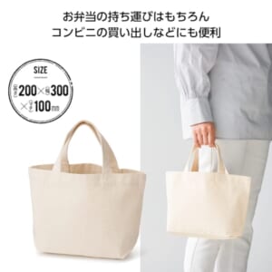 cpat-A01-35861
