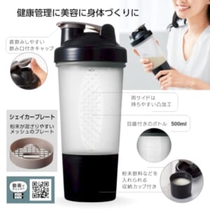 cpat-A01-35863