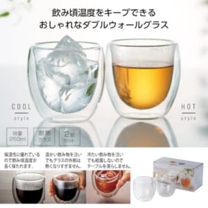 cpat-A01-35867