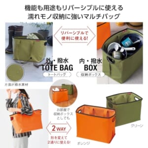 cpat-A01-35899