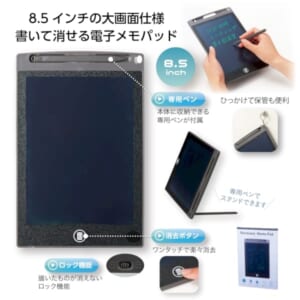 cpat-A01-35909