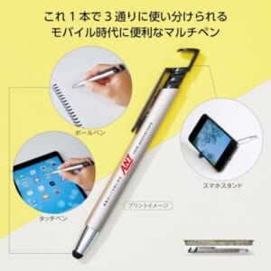 cpat-A01-64084