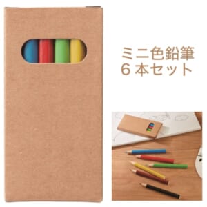 cpat-A12-2217744