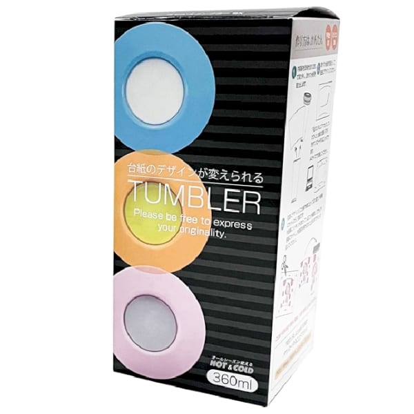 着せかえタンブラー360ml1個(ブラック)◆の商品画像3枚目